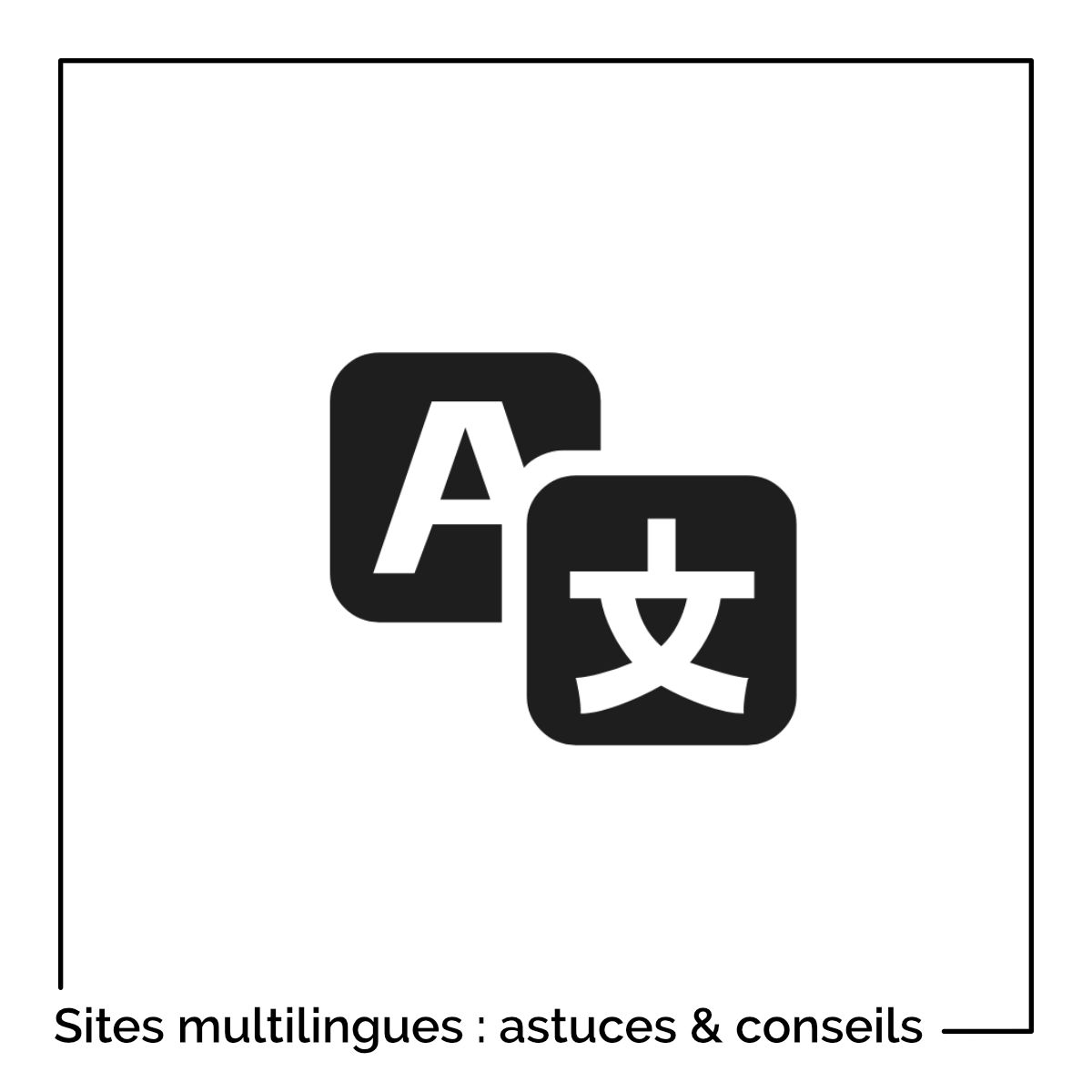 site multilingue